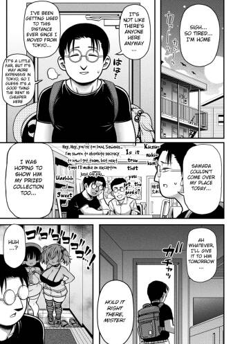 Mesugaki, Kiru!! cover