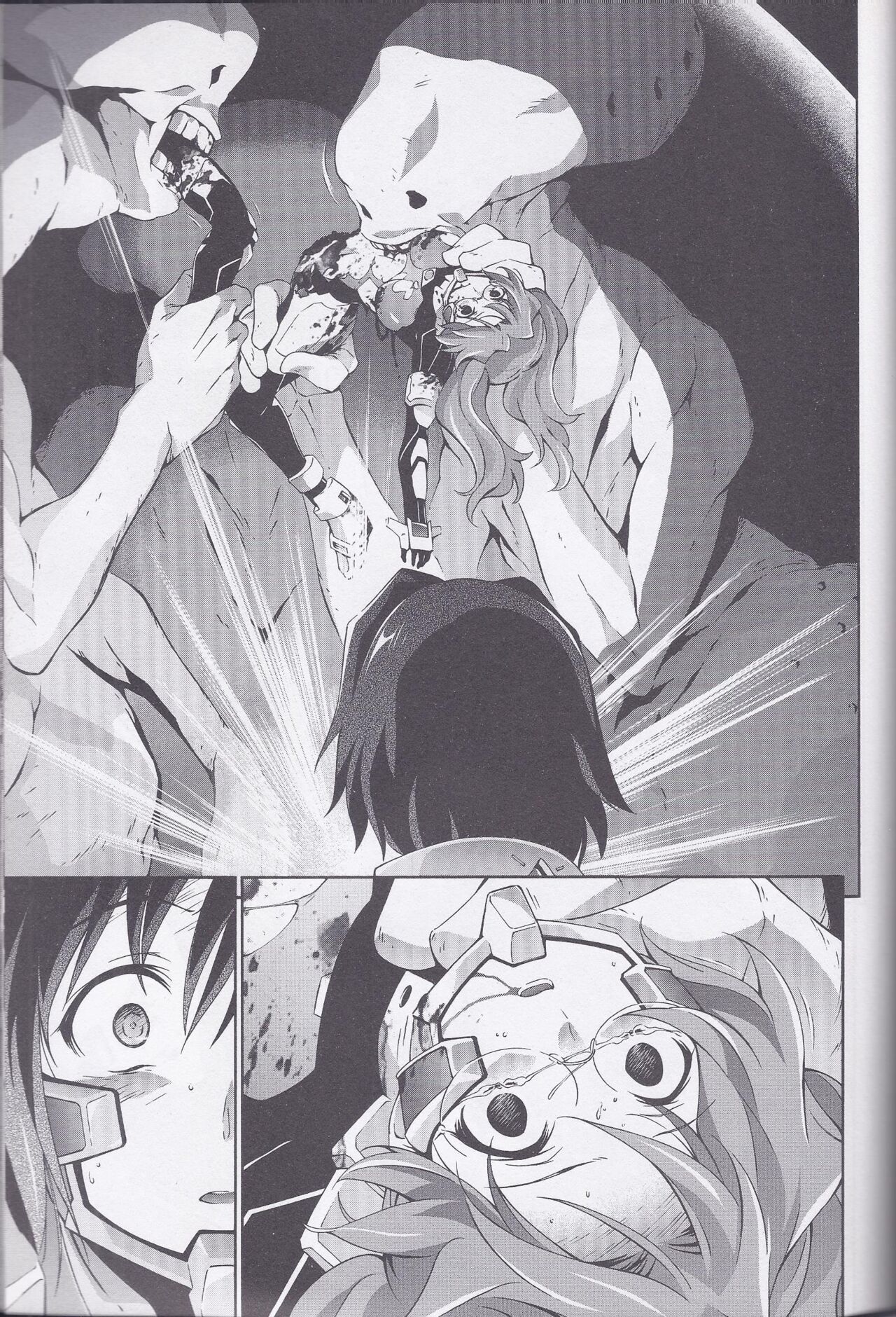 Dengeki Muv-Luv  Chapter 3 page 6 full