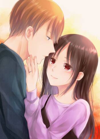ShiroKagu 3 cover