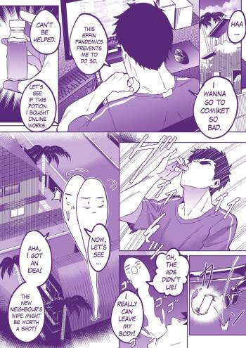 Lets go to Comiket ! cover