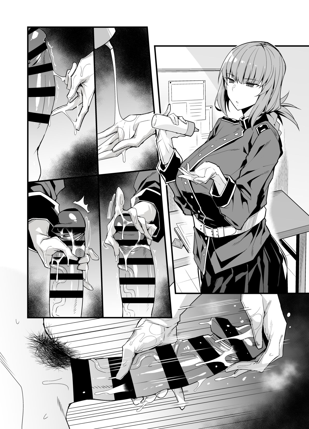Yousha Nai Sakusei Tekoki page 8 full