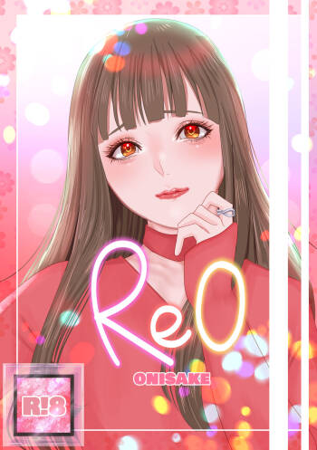 REO cover