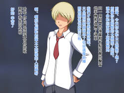 NTR幸福論～夫婦それぞれの幸せ～