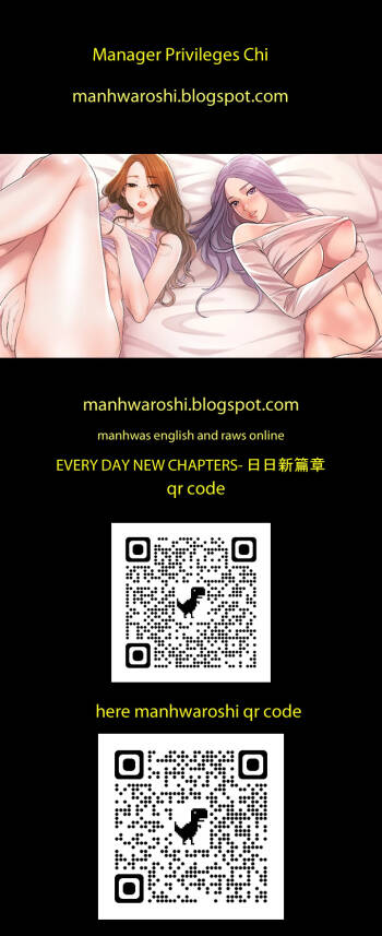 New city chi 01-30 manhwaroshi cover
