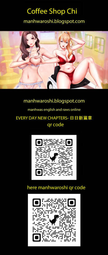 Coffee Shop chi 01-12 Manhwaroshi cover