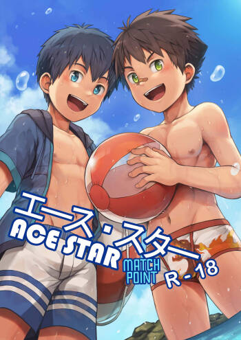 Ace・Star Match Point cover