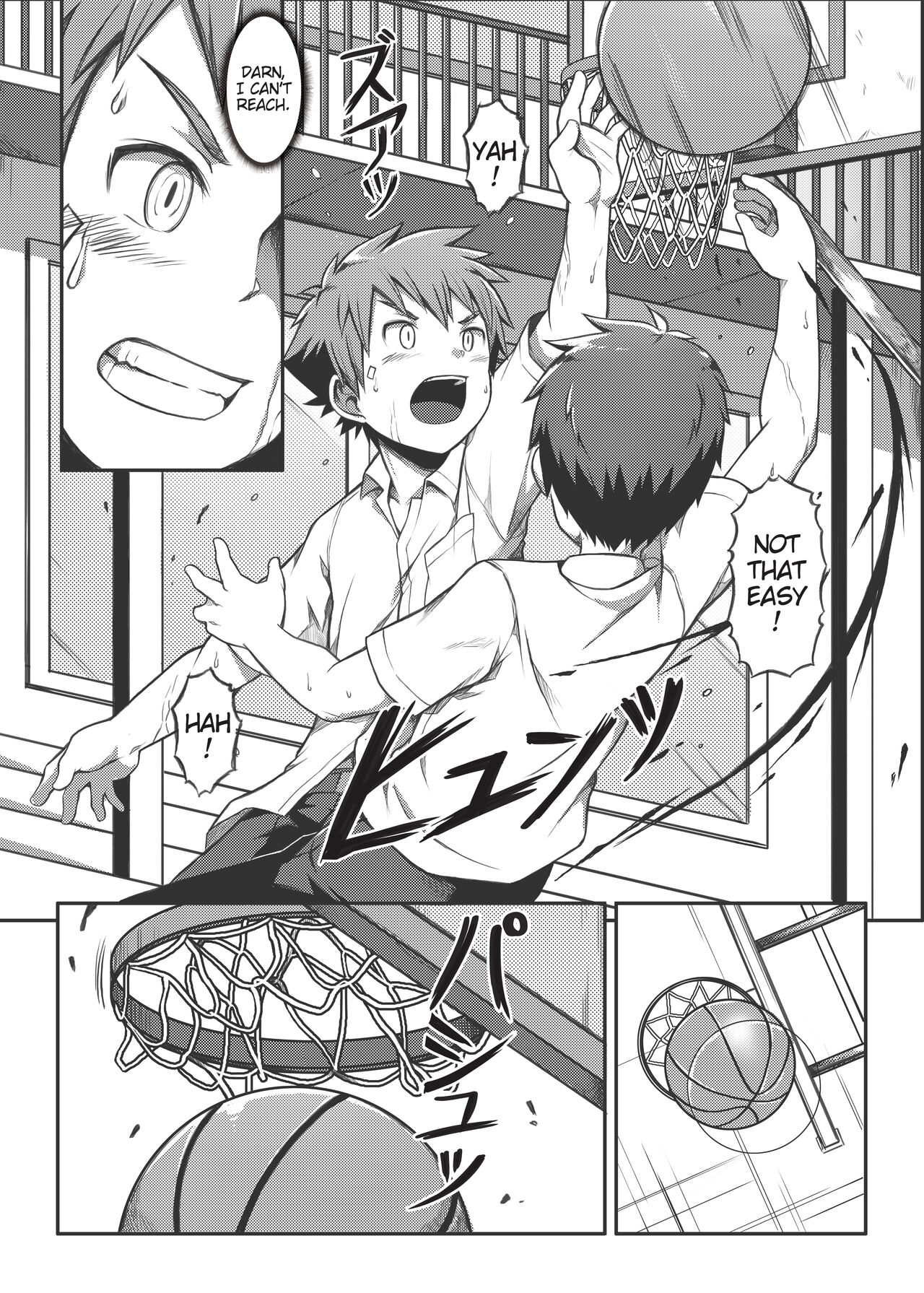Ace・Star Match Point page 9 full