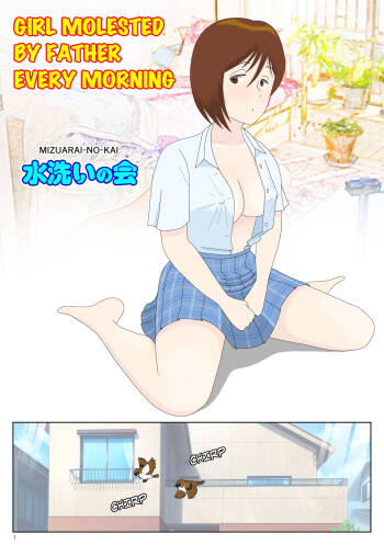 Girl Molested by Father Every Morning cover