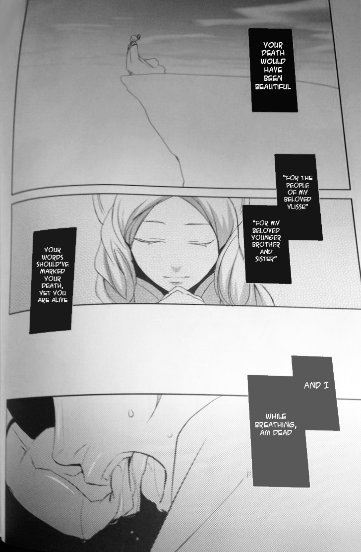 Tactician + Dark King page 10 full