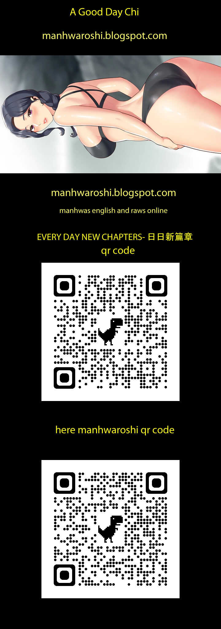 A good day chi 01-15  - manhwaroshi page 1 full