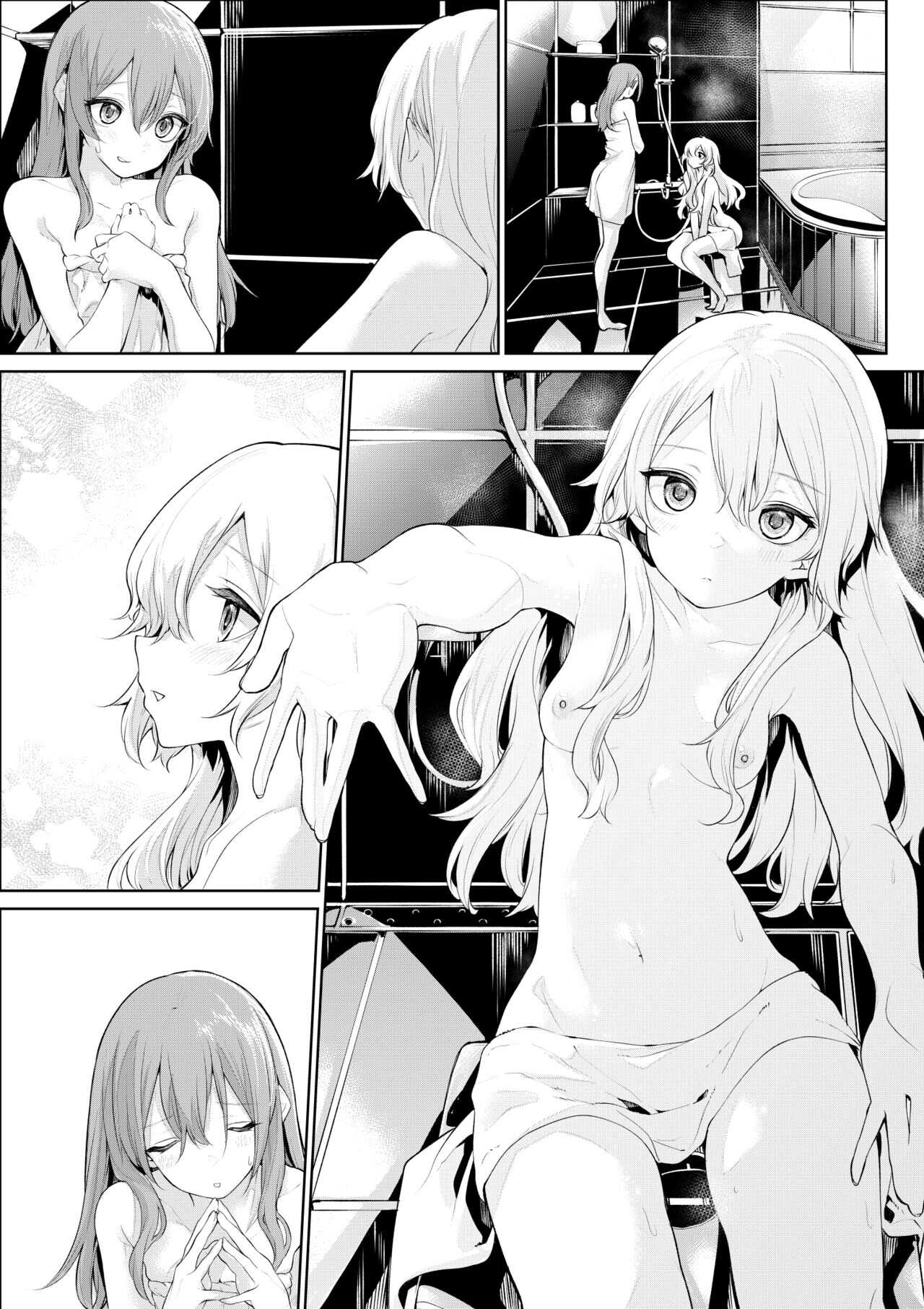 O furo de ichaicha ga tomaranai ojōsama to meido-san page 8 full