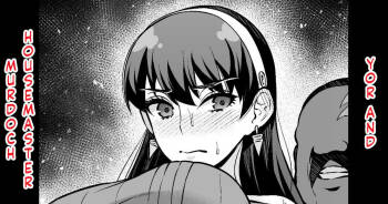 Yoru-san, Murdoch-sensei to...  | Yor and Housemaster Murdoch cover