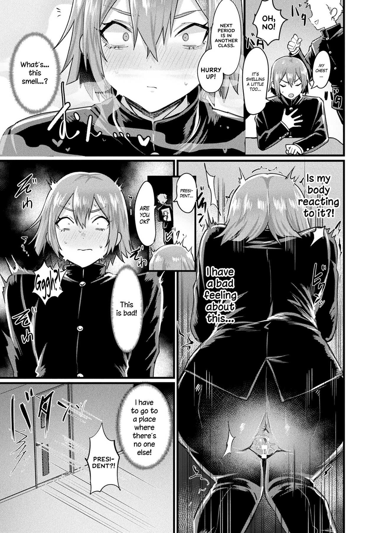 A Demonic Gender Bender Tale! Spin-Off page 5 full