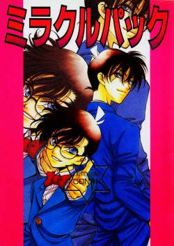 (C56) [Zaougumi (Zaou Taishi)]  Miracle Pack  (Detective Conan)