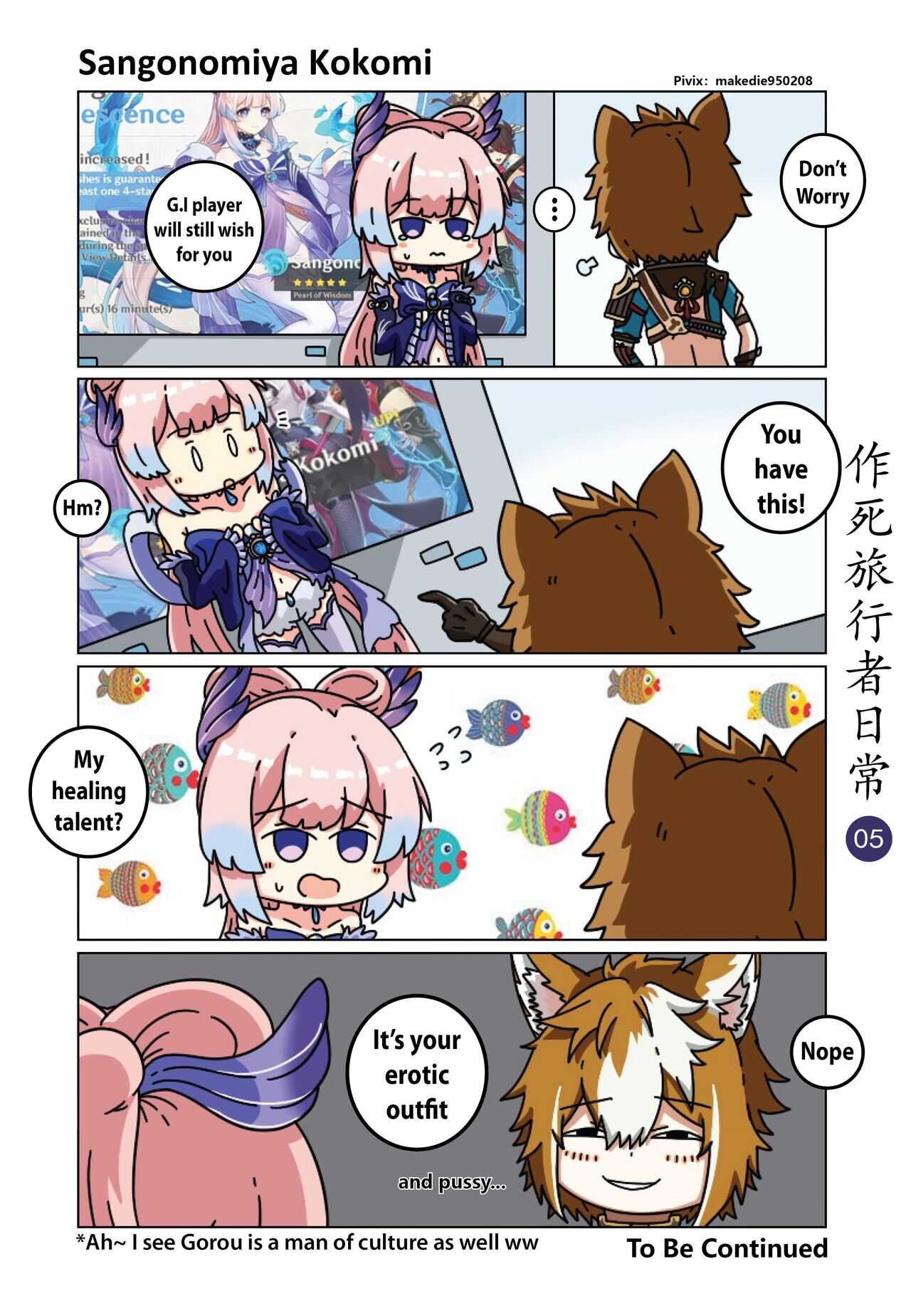 Dead Traveler Daily page 5 full