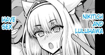 Nikitich, Luluhawa de Ecchicchi cover