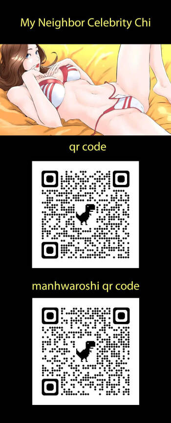 my neighbor celebrity chi 01-25 - manhwaroshi cover