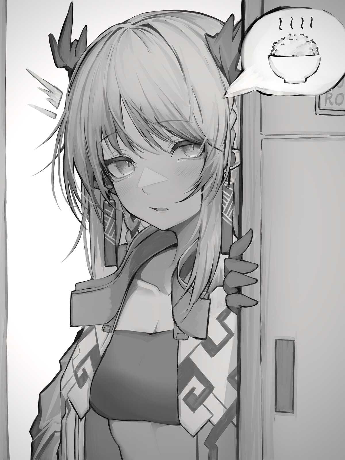 Arknights Nian page 2 full