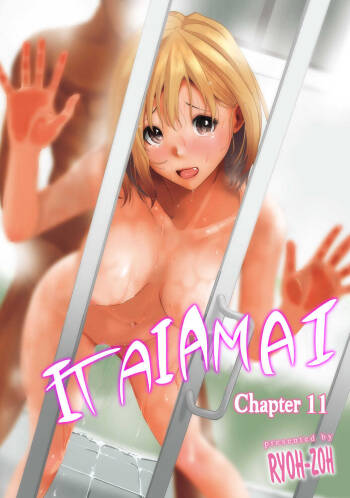 Itaiamai Ch. 11 cover