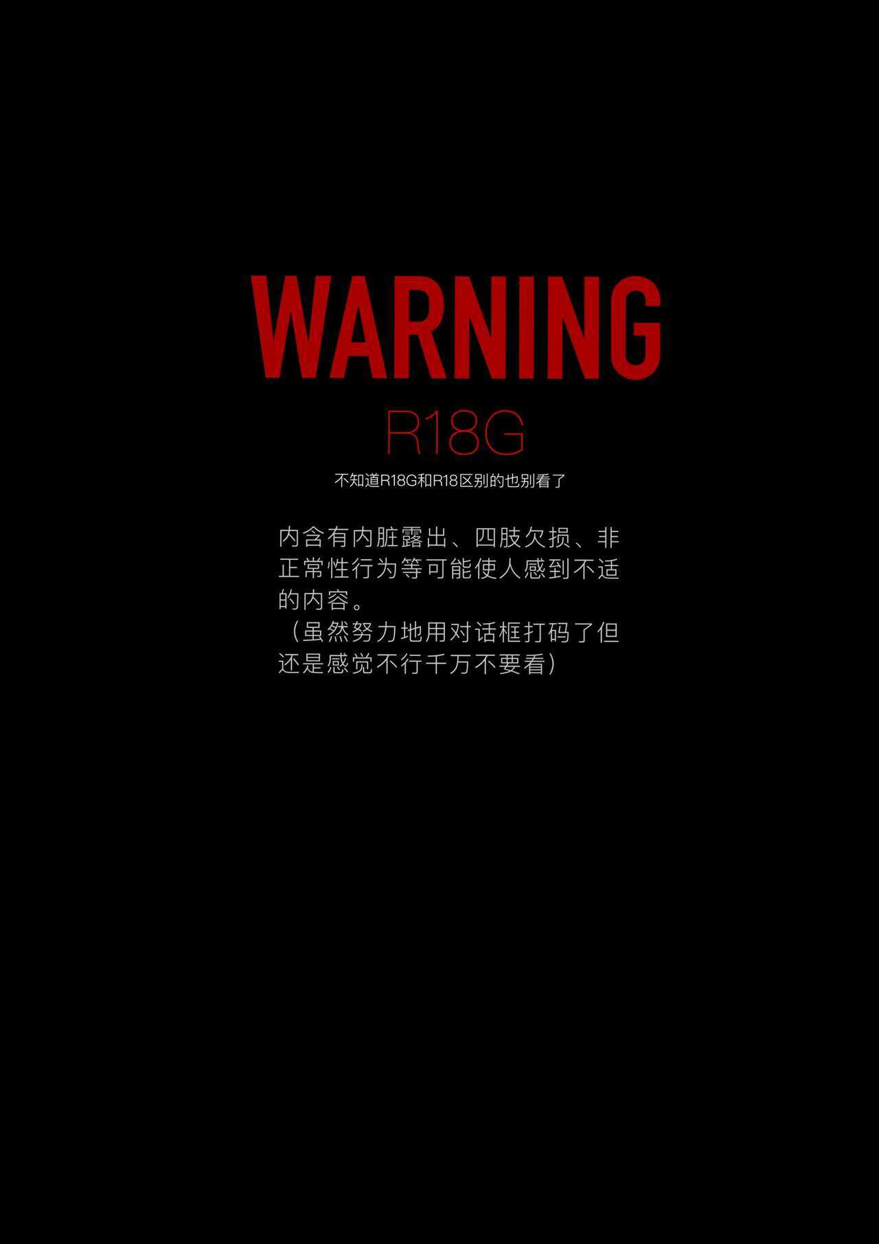 Lv. 1   =CBS= page 1 full