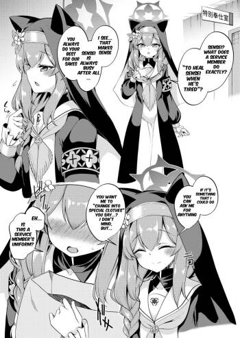 Mari-chan Ecchi Manga cover