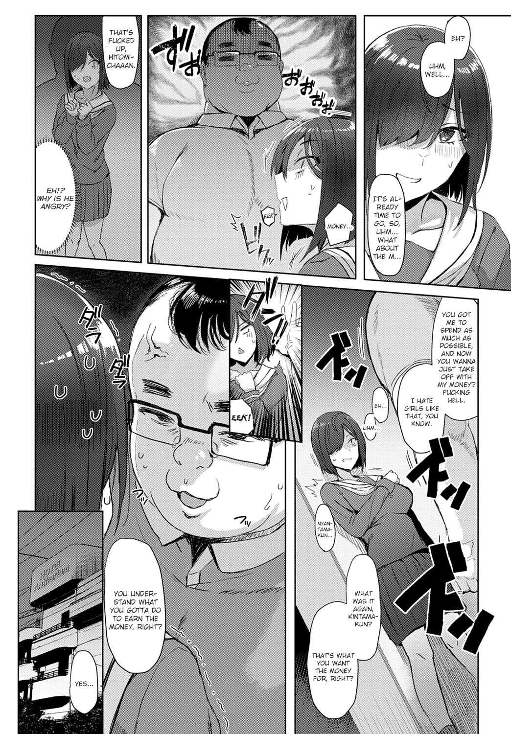 Hitomi-chan Oshi Hiku Tame ni papa katsu suru tte yo | Yo, Hitomi-chan Says She's Doing Sugar Dating to Roll Her Favorite Character page 5 full