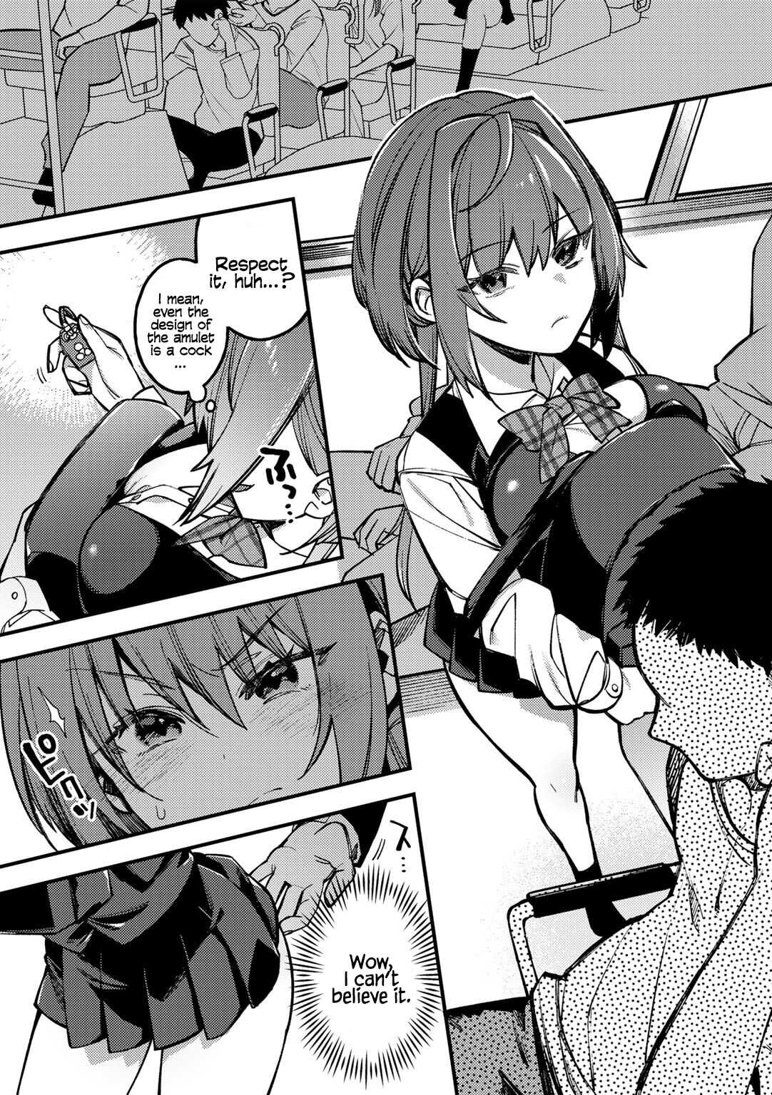 Sawaranu Mara ni Tatari Nashi | The Penis You Do not Approach Will not Curse You​ page 5 full