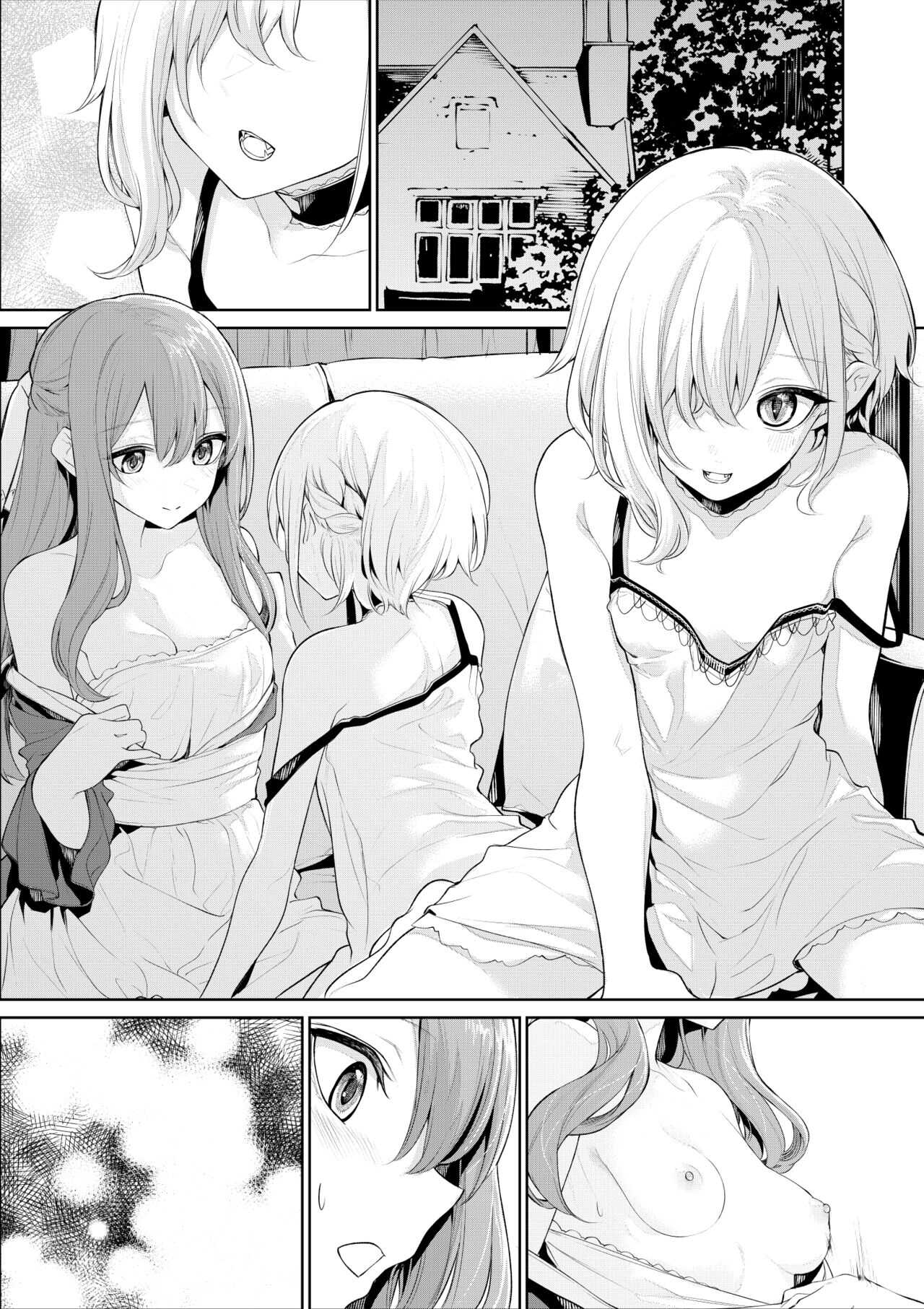 Kyuuketsuchuu ni Ikenai Koto o Suru Kyuuketsuki-chan to Maid-san page 5 full