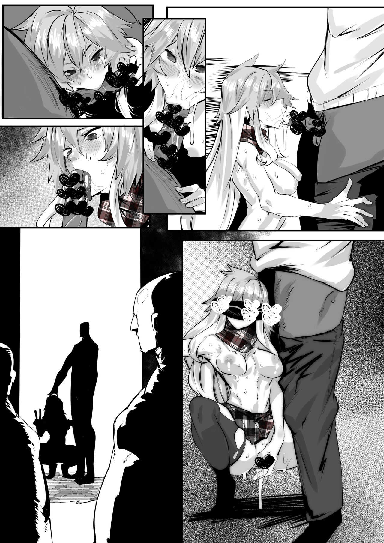 二宮飛鳥ちゃんのガチインタビュー記事 page 9 full
