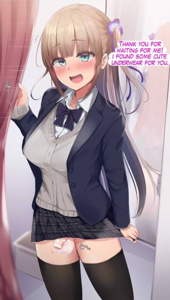 Futanari-chan and Fitting Room cover