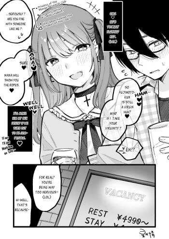 Hime-chan Total Defeat + Hime-chan Returns. cover