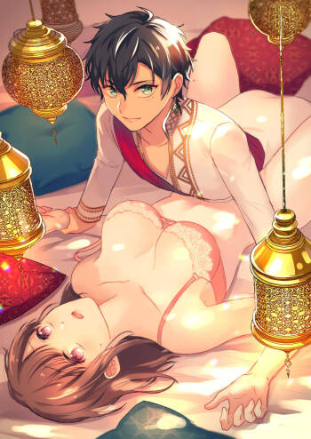 Game no Danna ga Super Shota Sultan Datta Ken | My MMO Husband was a Spa Shota Sultan! cover