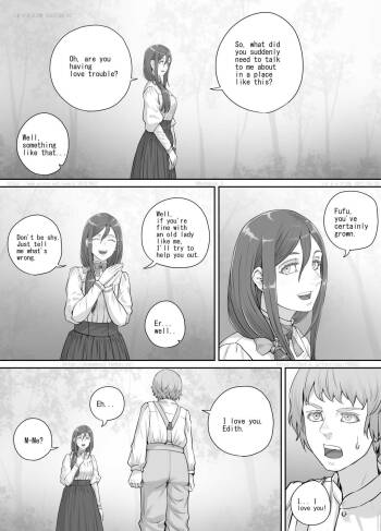 昔から好きだった人妻さんの漫画（English Version） cover