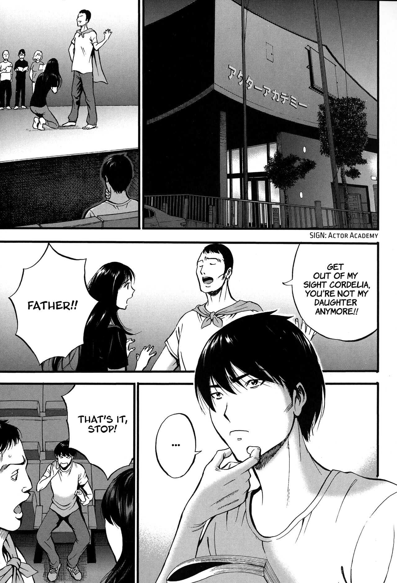 Fukinshin Soukan no Onna | Non Incest Woman page 9 full