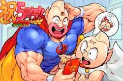 Kinnikuman muscleshot  artwork