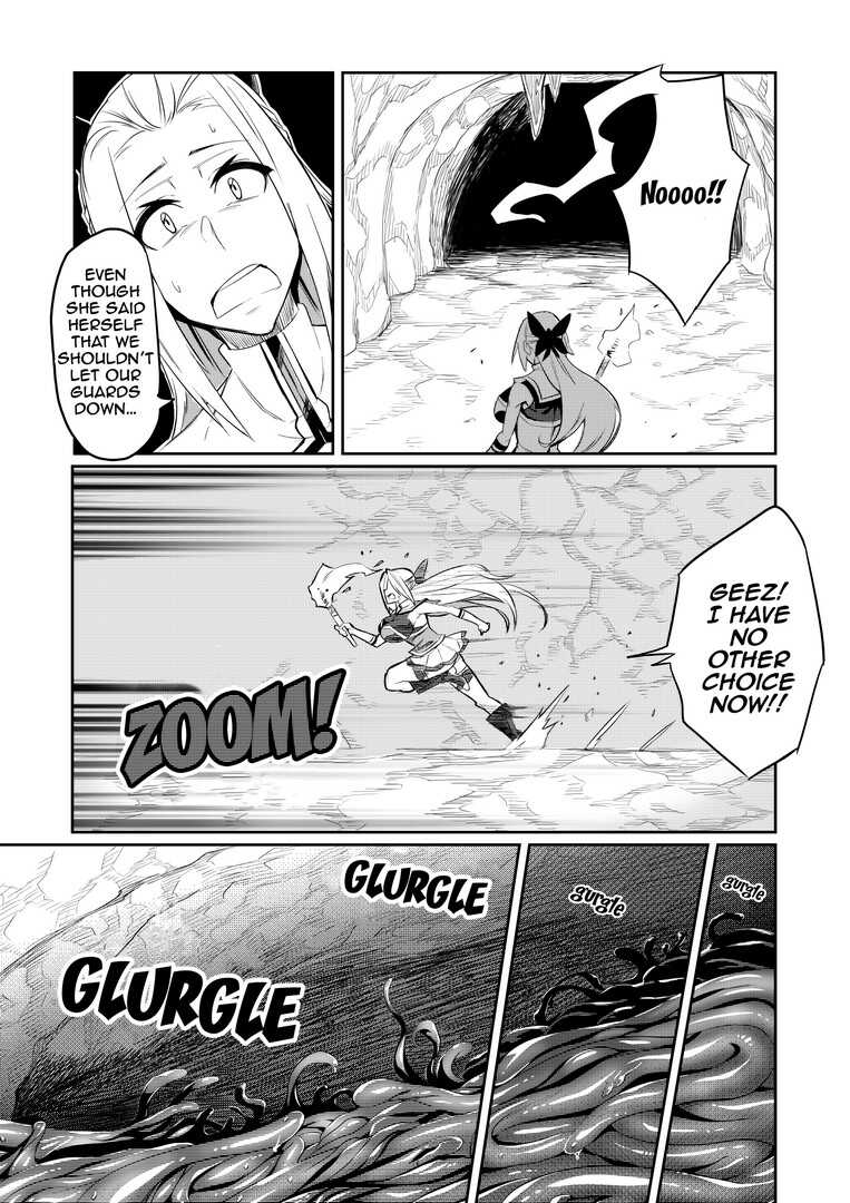 Touma Senki Cecilia Ch. 1-16 | Demon Slaying Battle Princess Cecilia Ch. 1-16 page 6 full