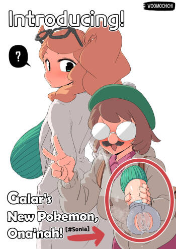 Introducing! Gallar‘s new Pokemon, Ona‘nah! cover