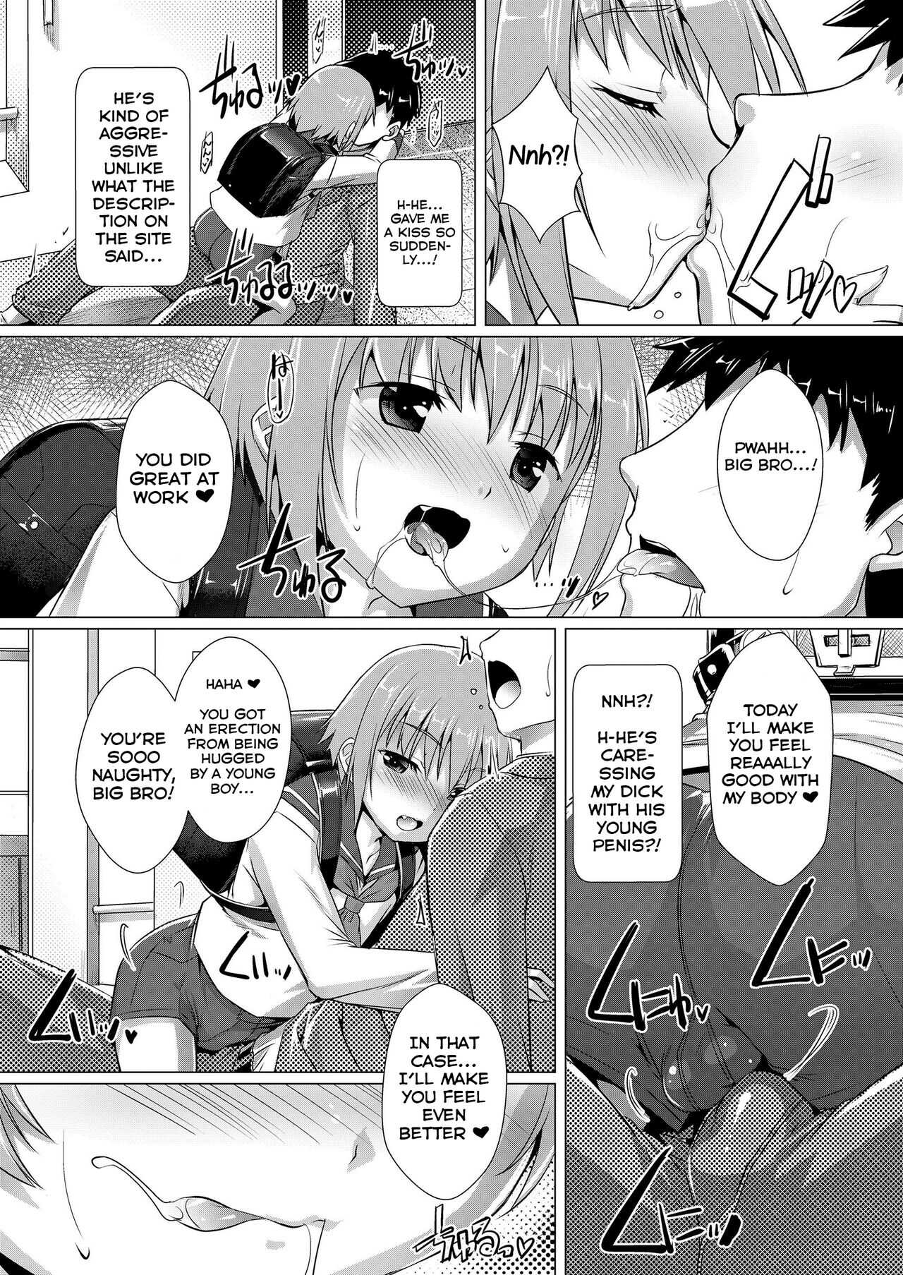 Himitsu no Shounen-dan 5 page 2 full