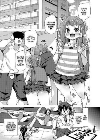 Moeka-chan cover