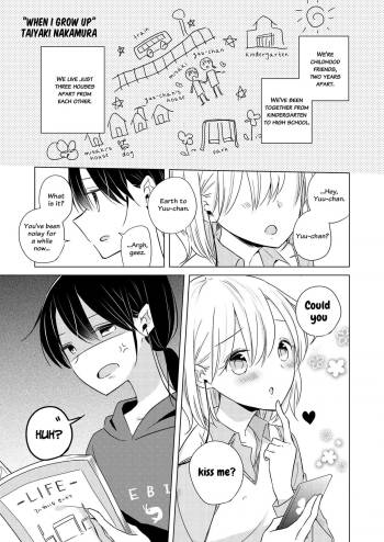 Breath Shikou no Yuri Seiheki Anthology cover