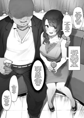Karui Kimochi de Kyabajou ni Natta Kekka | When You Start Working as a Hostess Without Setting Boundaries cover