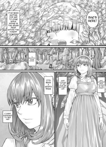 お姉さんにおしっこを見せてもらえる漫画 ch.1-5 cover