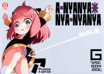 A-nyanya*Nya-Nyanya cover