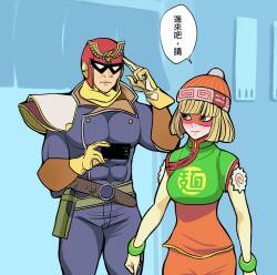 [Kazetsuki] Super Smash Bros. Brawl (Chinese)