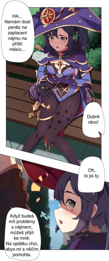 モナ cover