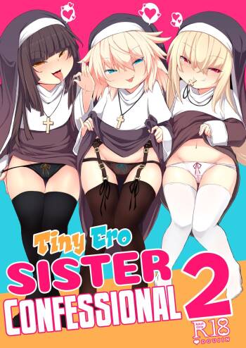 Zangeshitsu no Chiisana Ero Sister 2 | Tiny Ero Sister Confessional 2 cover