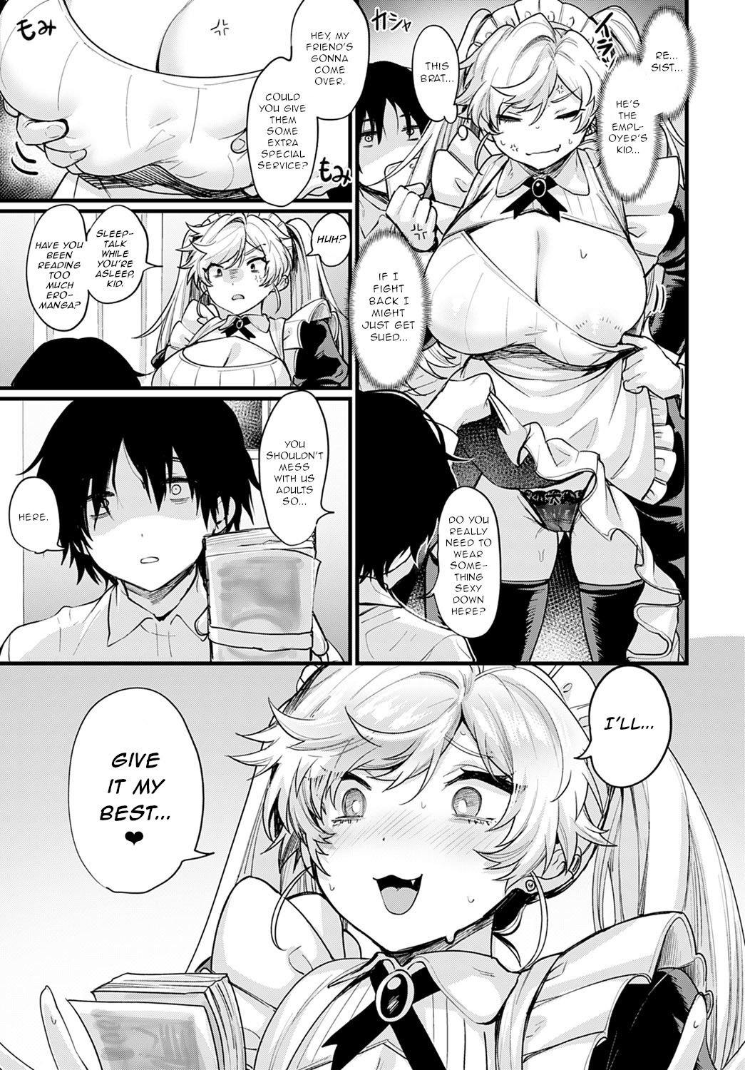 Okane Daisuki! Nyotaika Baito page 7 full