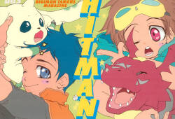 (C61) [Inugumi (Hinomoto Uta)] HITMAN (Digimon Tamers)