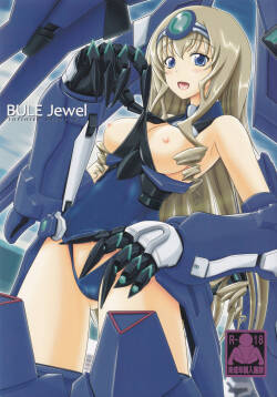 BLUE Jewel