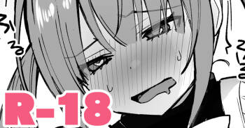 逆バニーセンパイ🐰 cover